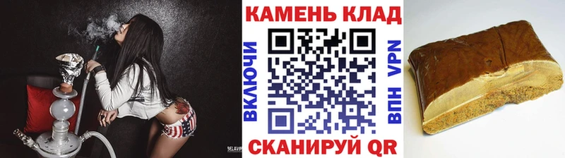 Какие есть наркотики Дедовск Канабис  ГАШ 