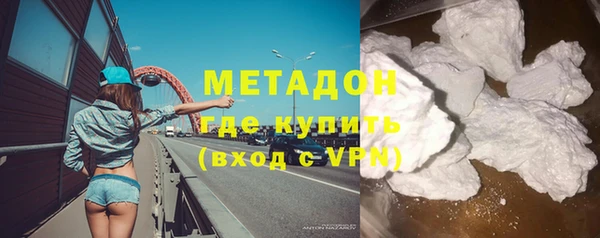 СК Богородицк