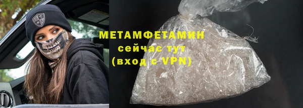 СК Богородицк