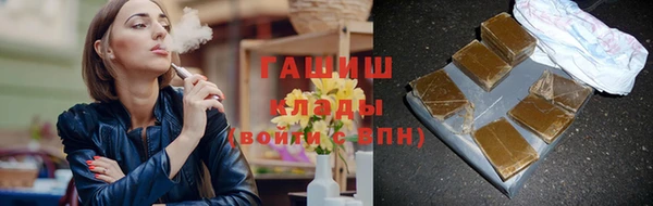 СК Богородицк