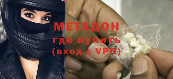 мет Семёнов