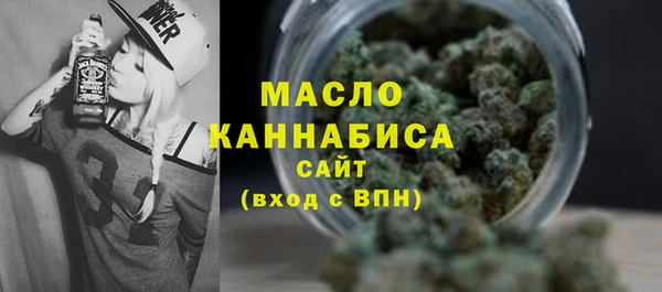 СК Богородицк