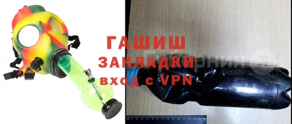 СК Богородицк
