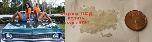 прущие крисы Семикаракорск