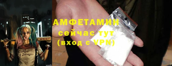 гашишное масло Богданович
