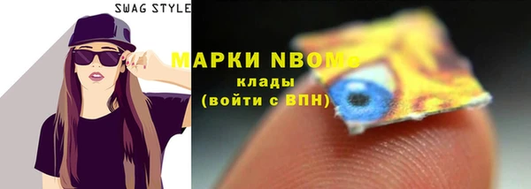прущий лед Семилуки