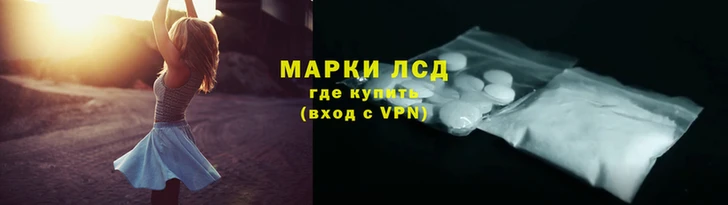 тгк Богородск