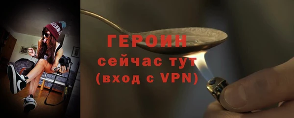 гашишное масло Богданович