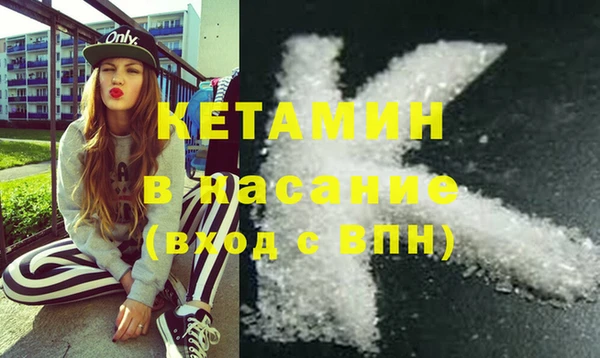 СК Богородицк