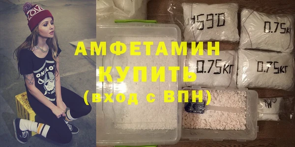 СК Богородицк
