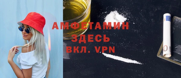 гашишное масло Богданович