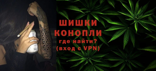 гашишное масло Богданович