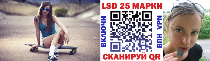 наркота  дарк нет состав  Марки 25I-NBOMe 1,8мг  Дедовск 